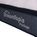 ΣΤΡΩΜΑ DREAMTOPIA, σειρά PRIVILEGE HM660.160--160X200x29Υ - Image 5
