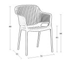 NOVA DARK GREY ΠΟΛΥΘΡΟΝΑ ΠΟΛ/ΝΙΟΥ 55X61X80εκ. - Image 5