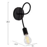 ΑΠΛΙΚΑ ΤΟΙΧΟΥ FRIDRIK HM7399.11 ΜΕΤΑΛΛΟ ΣΕ ΜΑΥΡΟ 12x15,5x28,5Υεκ. - Image 2