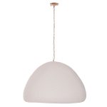 ΦΩΤΙΣΤΙΚΟ ΟΡΟΦΗΣ ΚΡΕΜΑΣΤΟ JAYLEN HM4703.02XL FIBER CEMENT ΛΕΥΚΟ 74x68x50-70Υεκ. - Image 3