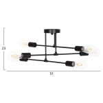 ΦΩΤΙΣΤΙΚΟ ΟΡΟΦΗΣ ΠΟΛΥΦΩΤΟ LIGHTY HM7427.11 ΜΕΤΑΛΛΟ ΣΕ ΜΑΥΡΟ 51x51x23Υεκ. - Image 2