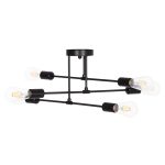 ΦΩΤΙΣΤΙΚΟ ΟΡΟΦΗΣ ΠΟΛΥΦΩΤΟ LIGHTY HM7427.11 ΜΕΤΑΛΛΟ ΣΕ ΜΑΥΡΟ 51x51x23Υεκ.