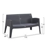 ΚΑΝΑΠΕΣ 2-ΘΕΣΙΟΣ ΠΟΛΥΠΡΟΠΥΛΕΝΙΟΥ SLEEK HM6366.10 ΧΡΩΜΑ ΓΚΡΙ 133x68x73Υεκ. - Image 2