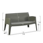 ΚΑΝΑΠΕΣ 2-ΘΕΣΙΟΣ ΠΟΛΥΠΡΟΠΥΛΕΝΙΟΥ SLEEK HM6366.05 ΧΡΩΜΑ DARK OLIVE 133x68x73Υεκ. - Image 2