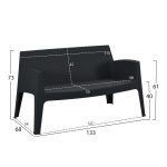 ΚΑΝΑΠΕΣ 2-ΘΕΣΙΟΣ ΠΟΛΥΠΡΟΠΥΛΕΝΙΟΥ SLEEK HM6366.02 ΧΡΩΜΑ ΜΑΥΡΟ 133x68x73Υεκ. - Image 2