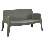 ΚΑΝΑΠΕΣ 2-ΘΕΣΙΟΣ ΠΟΛΥΠΡΟΠΥΛΕΝΙΟΥ SLEEK HM6366.05 ΧΡΩΜΑ DARK OLIVE 133x68x73Υεκ.