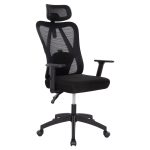 ΚΑΡΕΚΛΑ ΓΡΑΦΕΙΟΥ MEXER HM1195.01 ΜΑΥΡΟ MESH-PP ΒΑΣΗ 68x70x136Υεκ.