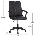 ΚΑΡΕΚΛΑ ΓΡΑΦΕΙΟΥ NIM HM1200.01 ΜΑΥΡΟ PVC-ΜΑΥΡΟΣ ΣΚΕΛΕΤΟΣ & ΒΑΣΗ 58x65x100Υεκ - Image 2