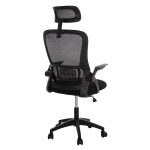 ΚΑΡΕΚΛΑ ΓΡΑΦΕΙΟΥ BLAZER HM1205.01 ΜΑΥΡΟ MESH-ΜΑΥΡΟΣ ΣΚΕΛΕΤΟΣ 60x58x110-130Υεκ. - Image 5