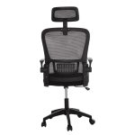 ΚΑΡΕΚΛΑ ΓΡΑΦΕΙΟΥ BLAZER HM1205.01 ΜΑΥΡΟ MESH-ΜΑΥΡΟΣ ΣΚΕΛΕΤΟΣ 60x58x110-130Υεκ. - Image 6