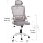 ΚΑΡΕΚΛΑ ΓΡΑΦΕΙΟΥ BLAZER HM1205.02 ΓΚΡΙ MESH-ΛΕΥΚΟΣ ΣΚΕΛΕΤΟΣ 60x58x110-130Υεκ. - Image 2
