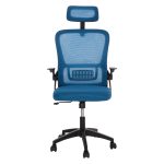 ΚΑΡΕΚΛΑ ΓΡΑΦΕΙΟΥ BLAZER HM1205.03 ΜΠΛΕ MESH-ΜΑΥΡΟΣ ΣΚΕΛΕΤΟΣ 60x58x110-130Υεκ. - Image 3