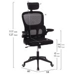 ΚΑΡΕΚΛΑ ΓΡΑΦΕΙΟΥ BASTON HM18236.01 ΜΑΥΡΟ MESH & PP ΣΚΕΛΕΤΟΣ 64x60x117-127Υεκ. - Image 2