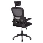 ΚΑΡΕΚΛΑ ΓΡΑΦΕΙΟΥ BASTON HM18236.01 ΜΑΥΡΟ MESH & PP ΣΚΕΛΕΤΟΣ 64x60x117-127Υεκ. - Image 5