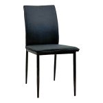 ΚΑΡΕΚΛΑ ΤΡΑΠΕΖΑΡΙΑΣ PERKY HM18347.02 ΜΑΥΡΟ ΥΦΑΣΜΑ & ΜΕΤΑΛΛΙΚΑ ΠΟΔΙΑ 44x60x87Υεκ