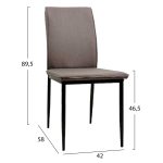 ΚΑΡΕΚΛΑ ΤΡΑΠΕΖΑΡΙΑΣ PERKY HM18347.03 ΚΑΦΕ ΥΦΑΣΜΑ-ΜΕΤΑΛ. ΠΟΔΙΑ ΜΑΥΡΑ 44x60x87Υεκ - Image 2
