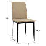 ΚΑΡΕΚΛΑ ΤΡΑΠΕΖΑΡΙΑΣ PERKY HM18347.04 ΜΠΕΖ ΥΦΑΣΜΑ-ΜΕΤΑΛ. ΠΟΔΙΑ ΜΑΥΡΑ 44x60x87Υεκ - Image 2