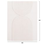 ΠΙΝΑΚΑΣ ΟΡΘΟΓΩΝΙΟΣ ΣΕΙΡΑ SANTORINI HM4523 MDF ΣΕ ΥΠΟΛΕΥΚΟ ΧΡΩΜΑ 60x4(πάχος)x80Υεκ. - Image 2