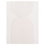 ΠΙΝΑΚΑΣ ΟΡΘΟΓΩΝΙΟΣ ΣΕΙΡΑ SANTORINI HM4523 MDF ΣΕ ΥΠΟΛΕΥΚΟ ΧΡΩΜΑ 60x4(πάχος)x80Υεκ.