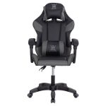 ΠΟΛΥΘΡΟΝΑ GAMING DARREN HM1203.10 ΜΑΥΡΟ-ΓΚΡΙ PVC 60x60x120Υεκ. - Image 3