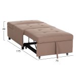 ΠΟΛΥΘΡΟΝΑ-ΚΡΕΒΑΤΙ LIBRE HM3295.03 ΜΠΕΖ ΥΦΑΣΜΑ 75x106x87Υεκ. - Image 3