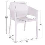 ΠΟΛΥΘΡΟΝΑ ΠΟΛΥΠΡΟΠΥΛΕΝΙΟΥ JOHN HM6103.01 ΛΕΥΚΗ 59x58x79.5Υεκ. - Image 2