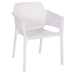 ΠΟΛΥΘΡΟΝΑ ΠΟΛΥΠΡΟΠΥΛΕΝΙΟΥ JOHN HM6103.01 ΛΕΥΚΗ 59x58x79.5Υεκ.