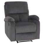 ΠΟΛΥΘΡΟΝΑ RELAX DIONI HM3296.11 ΓΚΡΙ ΡΙΓΕ ΥΦΑΣΜΑ 85x90x100Υεκ.