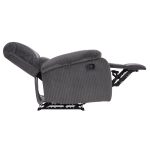ΠΟΛΥΘΡΟΝΑ RELAX DIONI HM3296.11 ΓΚΡΙ ΡΙΓΕ ΥΦΑΣΜΑ 85x90x100Υεκ. - Image 4