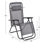 ΠΟΛΥΘΡΟΝΑ RELAX COMPANION HM5095.11 ΓΚΡΙ TEXTILENE-ΜΑΥΡΟ ΜΕΤΑΛΛΟ 67x145x110Υεκ. - Image 2
