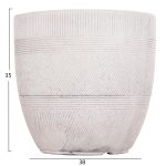ΣΕΤ 4ΤΜΧ ΓΛΑΣΤΡΕΣ ΣΤΡΟΓΓΥΛΕΣ ΣΕΙΡΑ GARDENER HM4719 FIBERCLAY-ΧΡΩΜΑ CEMENT Φ44x43Υεκ - Image 4