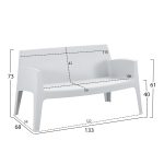 ΣΕΤ LOUNGE 4ΤΜΧ SLEEK HM21275.01 ΛΕΥΚΟ ΠΟΛΥΠΡΟΠΥΛΕΝΙΟ - Image 2