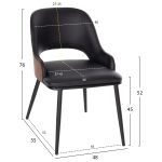 ΣΕΤ ΤΡΑΠΕΖΑΡΙΑ ΕΣΩΤ. ΧΩΡΟΥ 7ΤΜΧ HM11969 ΤΡΑΠΕΖΙ DENTY ΟΒΑΛ & 6 ΚΑΡΕΚΛΕΣ DELF(ΜΑΥΡΕΣ) - Image 3