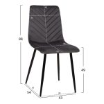 ΣΕΤ ΤΡΑΠΕΖΑΡΙΑΣ 7ΤΜΧ RAVEN HM21070.03 ΚΕΡΑΜΙΚΟ TOP--4 ΚΑΡΕΚΛΕΣ & 2 ΠΟΛΥΘΡΟΝΕΣ ΓΚΡΙ - Image 4