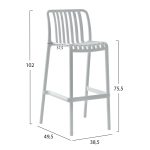 ΣΚΑΜΠΟ BAR ΠΟΛΥΠΡΟΠΥΛΕΝΙΟΥ CONVEE HM6098.01 ΛΕΥΚΟ 38,5x49,5x102Υεκ. - Image 2