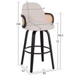 ΣΚΑΜΠΟ ΜΠΑΡ ΠΕΡΙΣΤΡΕΦΟΜΕΝΟ BECKER HM18251.02 PLYWOOD ΜΑΥΡΟ--ΕΚΡΟΥ ΥΦΑΣΜΑ 50x52x100Υ - Image 2