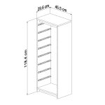 ΣΥΡΤΑΡΙΕΡΑ SANI HM18201.03 ΜΕΛΑΜΙΝΗ SONAMA-ΛΕΥΚΑ ΣΥΡΤΑΡΙΑ P.E. 45,5x29,6x118,5Υεκ - Image 2