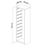 ΣΥΡΤΑΡΙΕΡΑ SANI HM18205.03 ΜΕΛΑΜΙΝΗ ΣΕ SONAMA-ΛΕΥΚΑ ΣΥΡΤΑΡΙΑ P.E. 45,5x29,6x144Υεκ. - Image 2