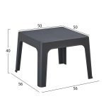 ΤΡΑΠΕΖΑΚΙ ΤΕΤΡΑΓΩΝΟ SLEEK HM6371.10 ΠΟΛΥΠΡΟΠΥΛΕΝΙΟ ΣΕ ΣΚΟΥΡΟ ΓΚΡΙ 56x56x40Υεκ. - Image 2