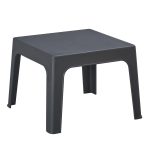 ΤΡΑΠΕΖΑΚΙ ΤΕΤΡΑΓΩΝΟ SLEEK HM6371.10 ΠΟΛΥΠΡΟΠΥΛΕΝΙΟ ΣΕ ΣΚΟΥΡΟ ΓΚΡΙ 56x56x40Υεκ.
