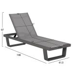 ΞΑΠΛΩΣΤΡΑ ΑΛΟΥΜΙΝΙΟΥ ΜΕ ΥΦΑΣΜΑ TESLIN RICKON HM6292.01 ΣΕ ΓΚΡΙ 198x61,5x97Υεκ. - Image 2