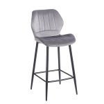 DYLAN GREY VELVET ΥΦΑΣΜΑ 65εκ. ΣΚΑΜΠΟ ΜΕΤΑΛΛΙΚΟ 46X45X65-95εκ.