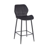 DYLAN BLACK VELVET ΥΦΑΣΜΑ 65εκ. ΣΚΑΜΠΟ ΜΕΤΑΛΛΙΚΟ 46X45X65-95εκ.