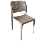 Καρέκλα Κήπου ArteLibre LUMINA Cappuccino PP 55x46x83cm