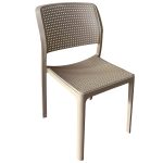 Καρέκλα Κήπου ArteLibre LUMINA Cappuccino PP 55x46x83cm