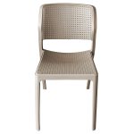 Καρέκλα Κήπου ArteLibre LUMINA Cappuccino PP 55x46x83cm - Image 3