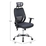ΚΑΡΕΚΛΑ ΓΡΑΦΕΙΟΥ BRIEF HM1206.02 ΓΚΡΙ MESH--ΒΑΣΗ ΧΡΩΜΙΟΥ 63x64x122Υεκ. - Image 2