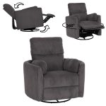 ΠΟΛΥΘΡΟΝΑ ΘΗΛΑΣΜΟΥ/RELAX VELMORA HM3300.01 ΓΚΡΙ ΚΟΤΛΕ ΥΦΑΣΜΑ 100x90x100Υεκ