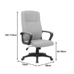 Καρέκλα γραφείου διευθυντή Roby pakoworld pu cappuccino 60x70x102-110εκ - Image 6