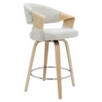 Σκαμπό Bar ArteLibre VIONARA Μπεζ/Φυσικό 55x52.5x95cm
